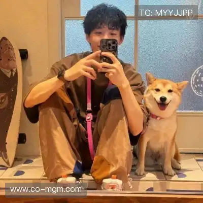 郦蔚